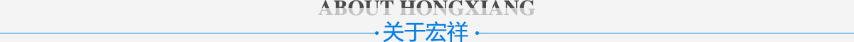 关于草莓视频网站APP下载
