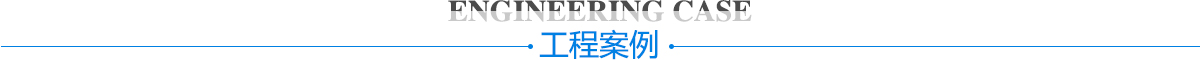 草莓视频污污污在线观看展示